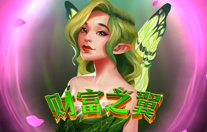 小鱼儿2站论坛免费资料